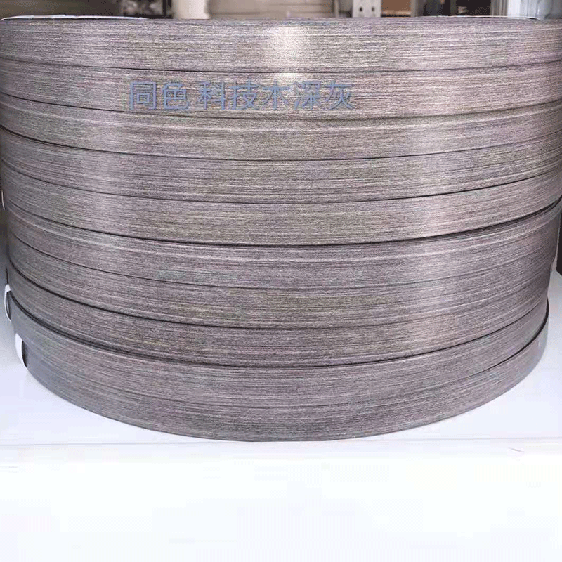 PVC edge tapes