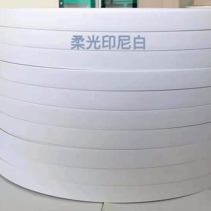 PVC edge tapes