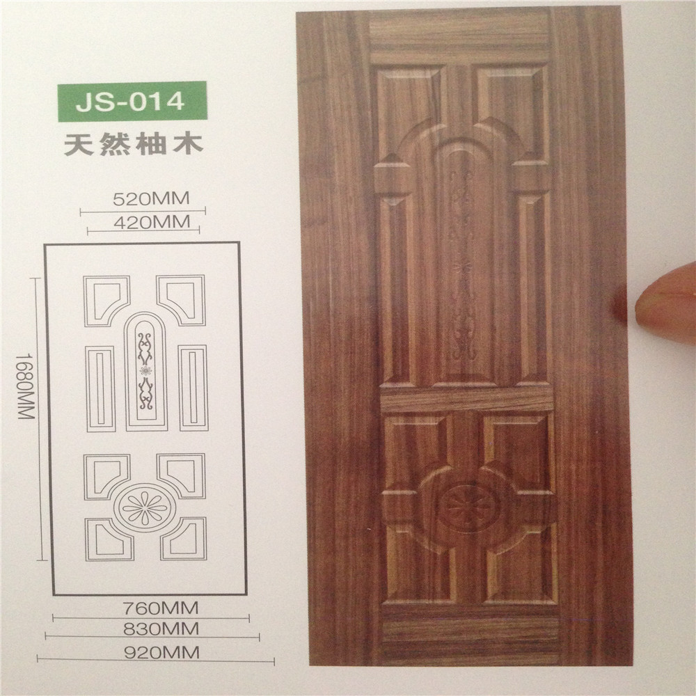 door skin 
